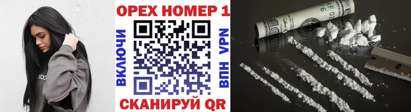блэк спрут зеркало  Горбатов  Cocaine Fish Scale 