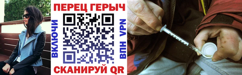 как найти закладки маркетплейс как зайти ссылка на мегу ССЫЛКА Героин VHQ Горбатов
