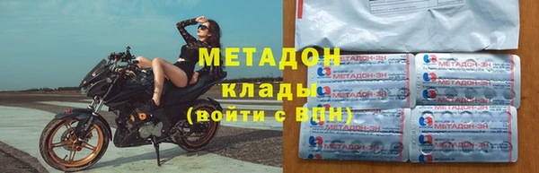 СК Сафоново