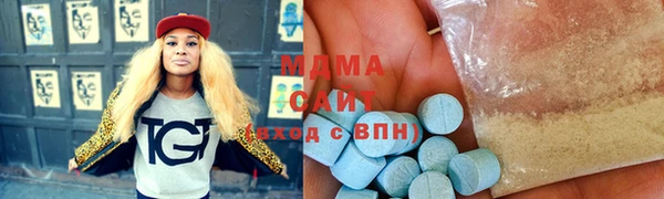 a pvp Саяногорск