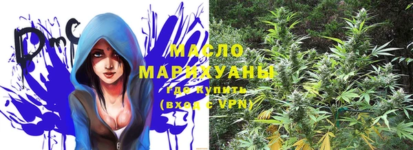 каннабис Абинск