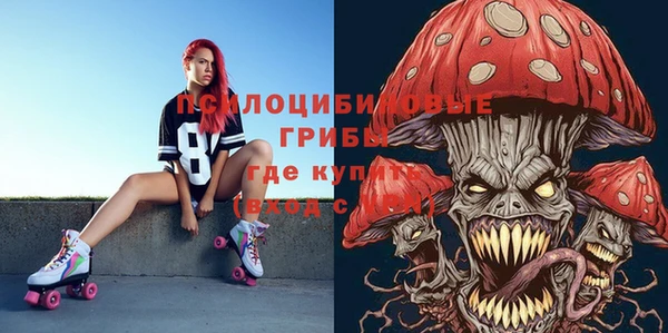 каннабис Абинск