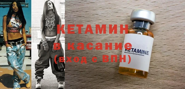 трава Абаза