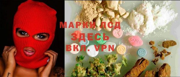ECSTASY Абдулино