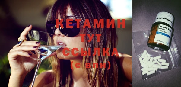 трава Абаза