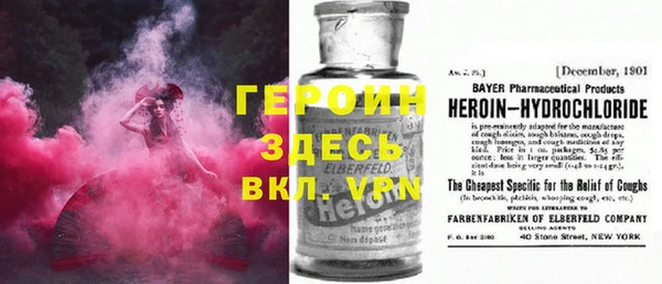 не бодяженный Алзамай