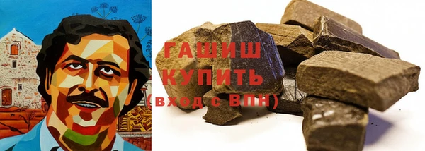 не бодяженный Алзамай